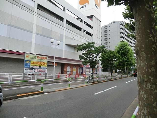 Shopping centre. 511m until gu Daiei Akabanekita high street shop