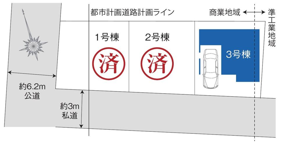 Compartment figure. 45,800,000 yen, 3LDK + S (storeroom), Land area 67.99 sq m , Building area 112.6 sq m over the entire surface road South About 3.0m