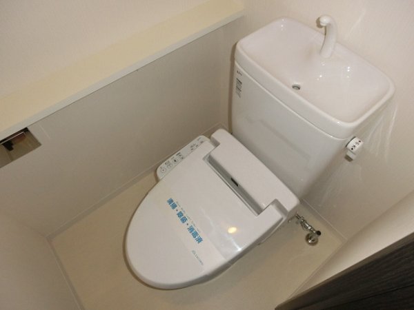 Toilet
