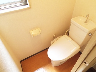 Toilet. Toilet with with windows Washlet!
