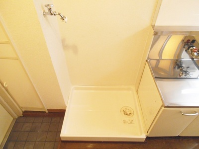 Other. Laundry Area is here!