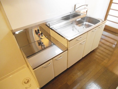 Kitchen. It is put your favorite stove!
