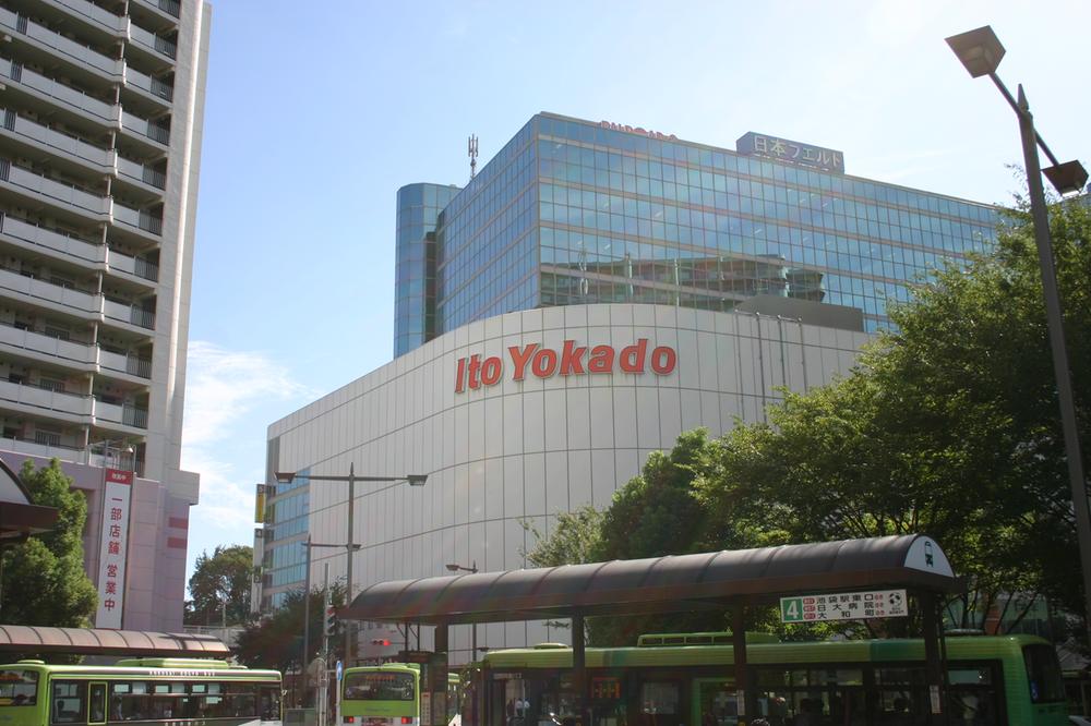 Bank. Japan Post Bank head office Ito-Yokado Akabane 803m to store branch