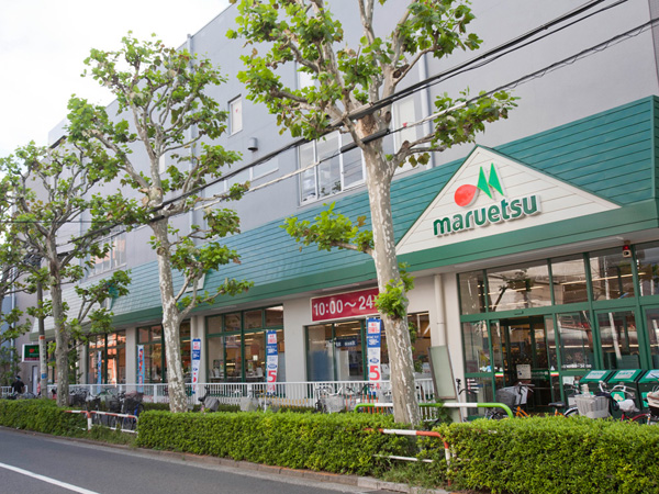 Surrounding environment. Maruetsu Tabata store (about 560m / 7-minute walk)