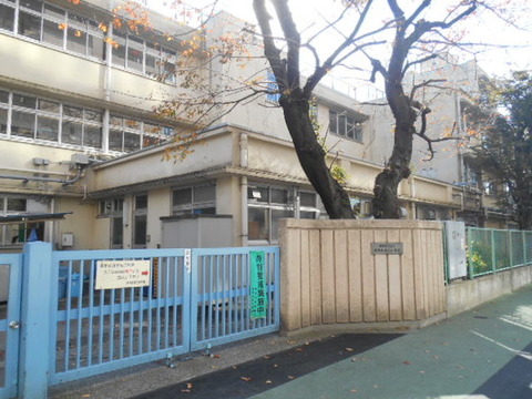 Other. Takinogawa second elementary school (about 230m)