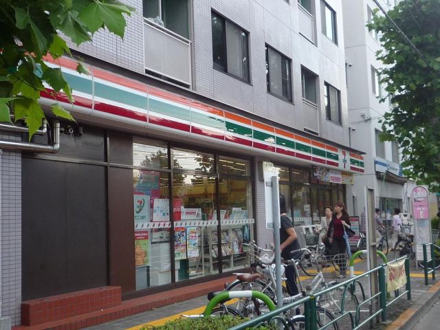 Convenience store. 360m to Seven-Eleven (convenience store)