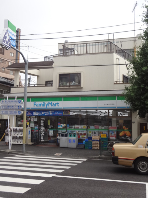 Convenience store. 380m to Family Mart (convenience store)