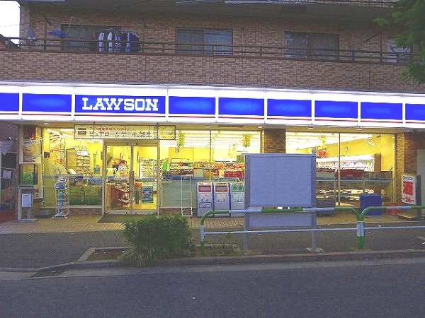 Convenience store. 450m until Lawson (convenience store)