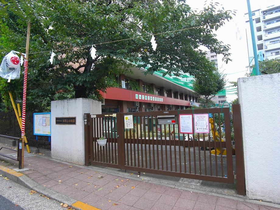 kindergarten ・ Nursery. Honkomagome 277m to kindergarten