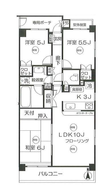 Floor plan. 3LDK, Price 29,800,000 yen, Occupied area 70.93 sq m , Balcony area 8.68 sq m