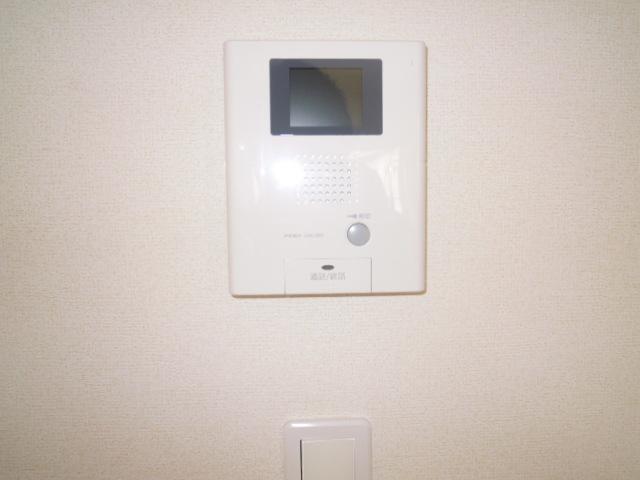 Security