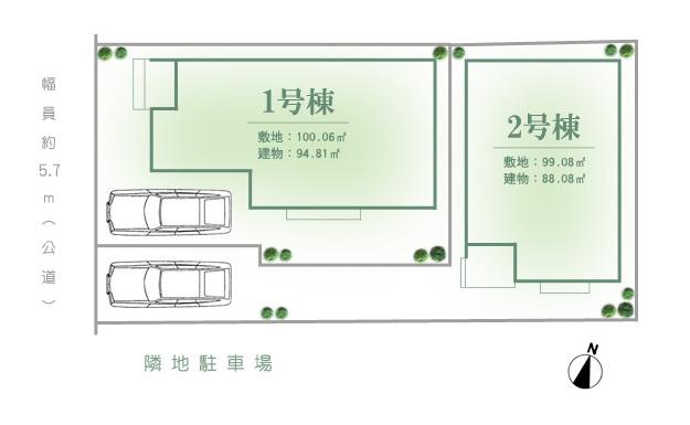 The entire compartment Figure. Compartment overall view