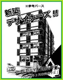 Building appearance