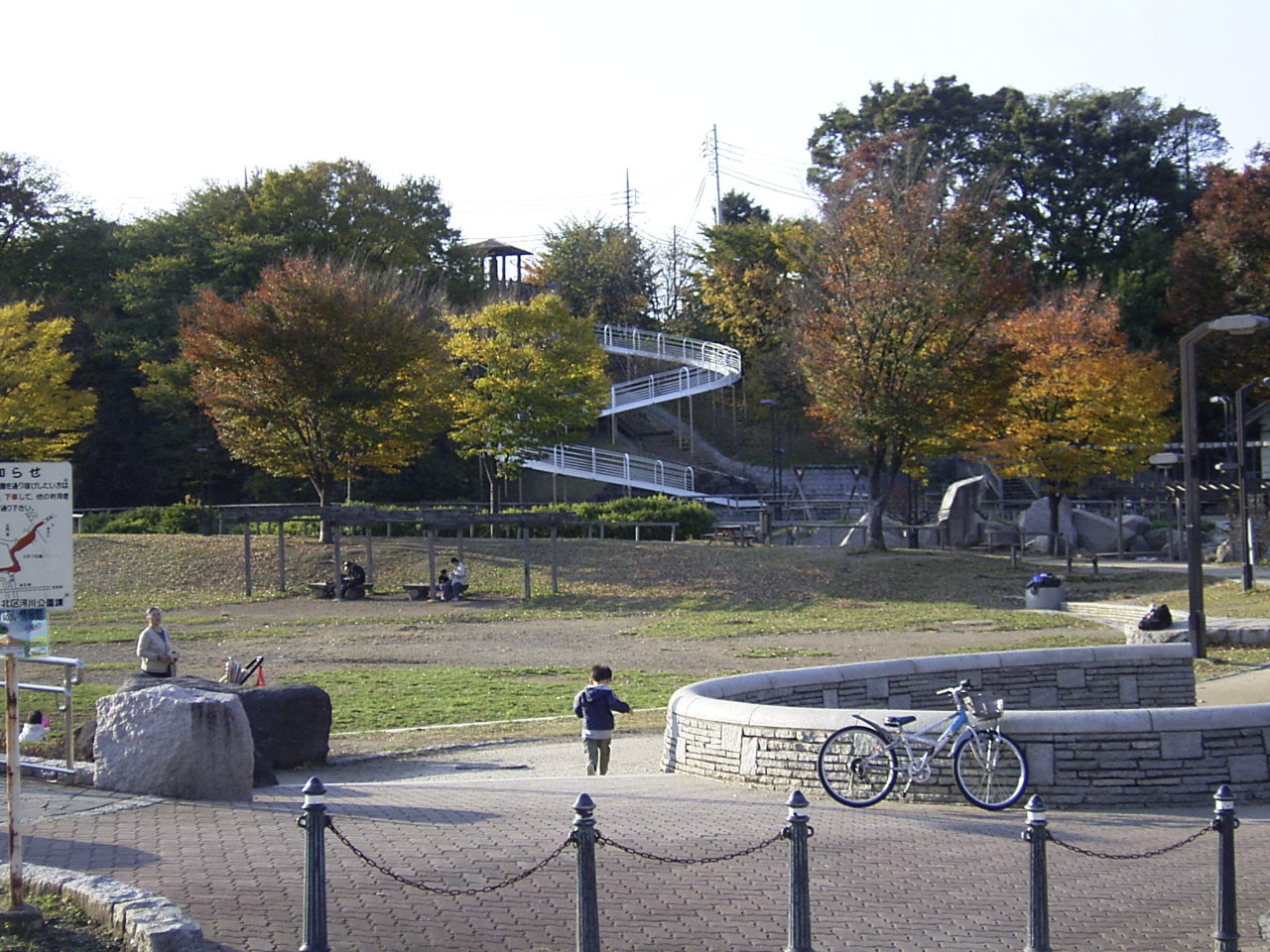 park. 1345m to Shimizu hill park (park)