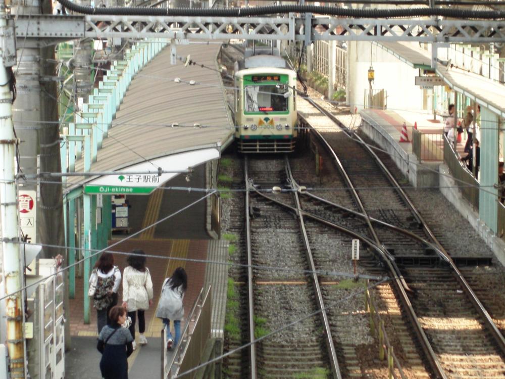 station. Toden Arakawa line until Ojiekimae 1440m