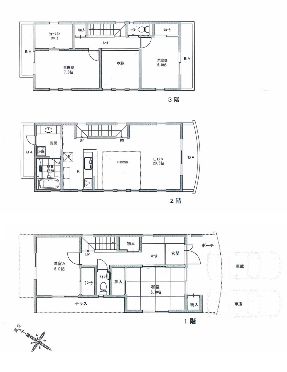 Building plan example (floor plan). Building plan Example B (2 cars parking space) Building price 2,190 yen  Building area 120.90 sq m (4LDK)