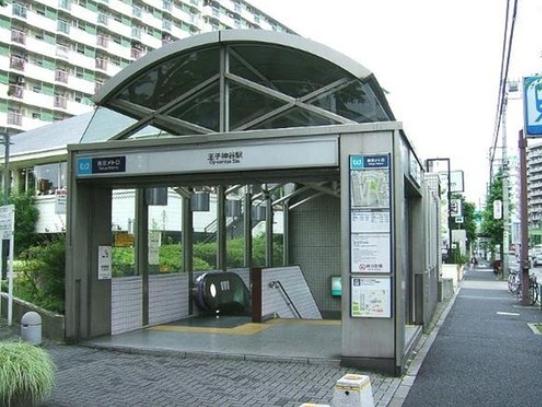 station. 720m until Ojikamiya Station