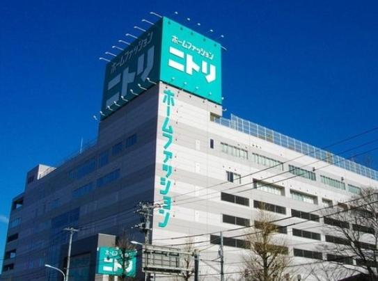 Shopping centre. 210m to Nitori