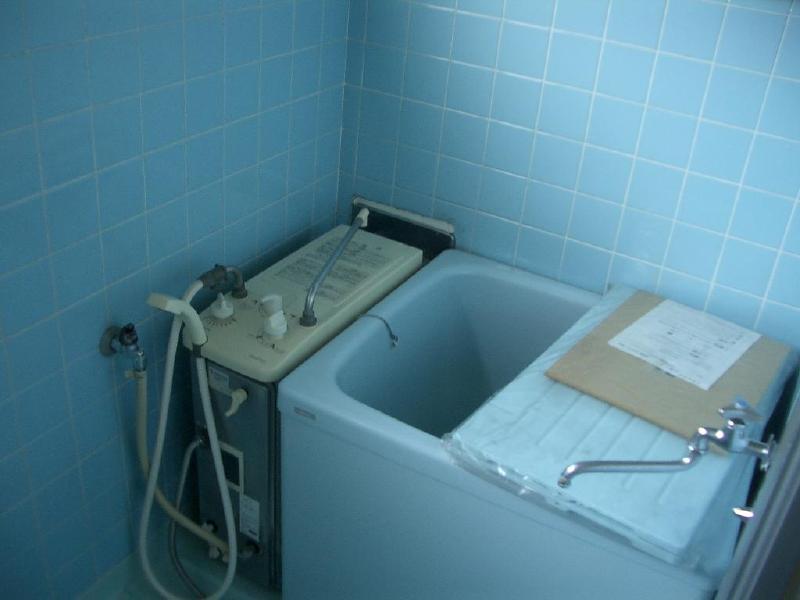 Bath