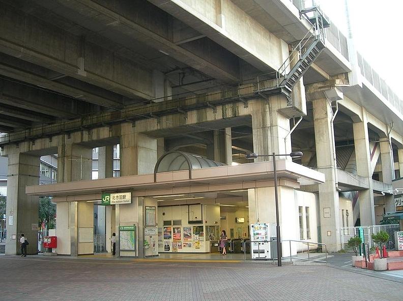 station. 1040m to the north Akabane Station