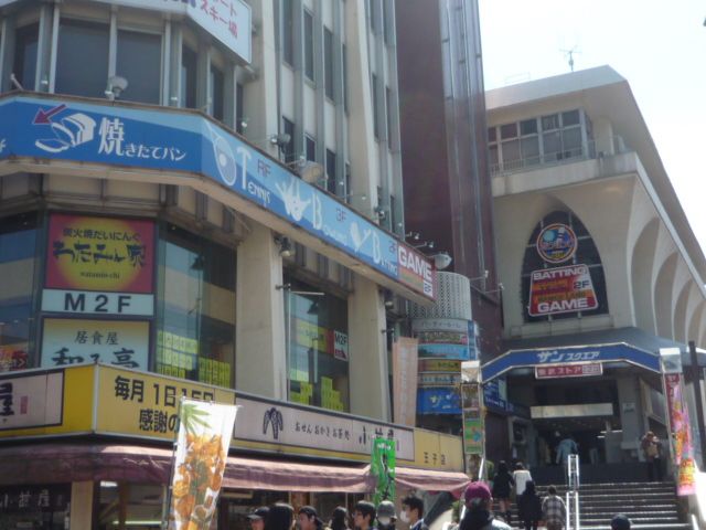 Shopping centre. Tobu Store Co., Ltd. until the (shopping center) 1400m