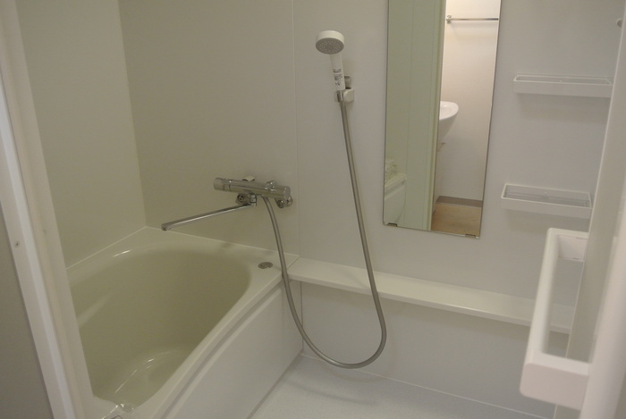 Bath