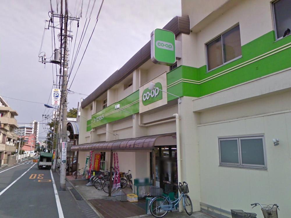 Supermarket. 350m shopping is also convenient to Coop Takinogawa shop