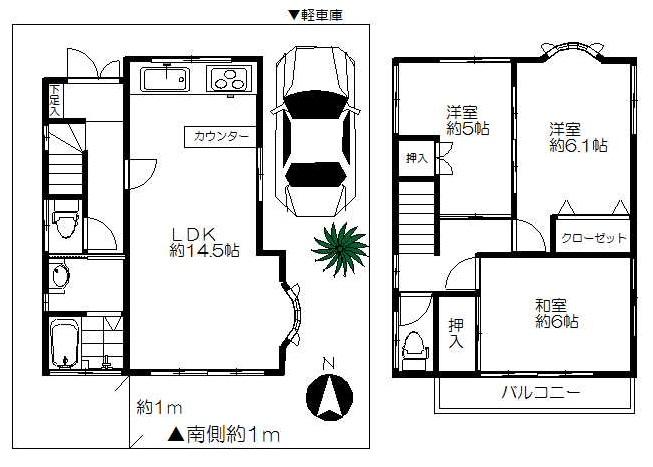 Floor plan. 24,800,000 yen, 3LDK, Land area 69.57 sq m , Building area 76.01 sq m 3LDK + P!
