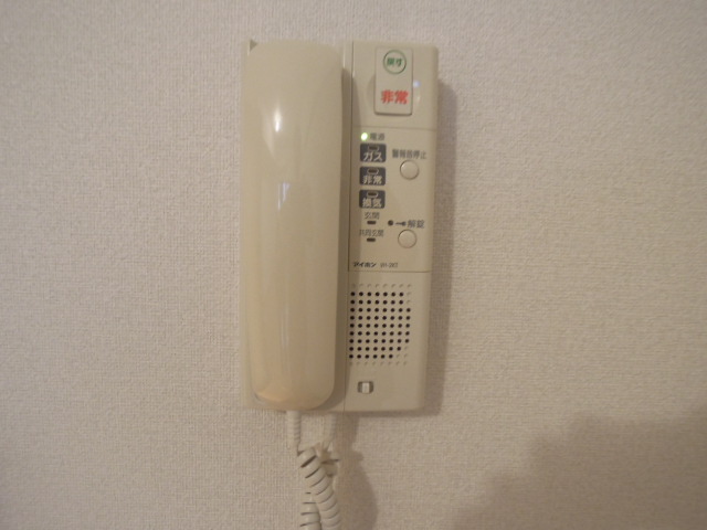 Security. Emergency contact phone ・ Intercom