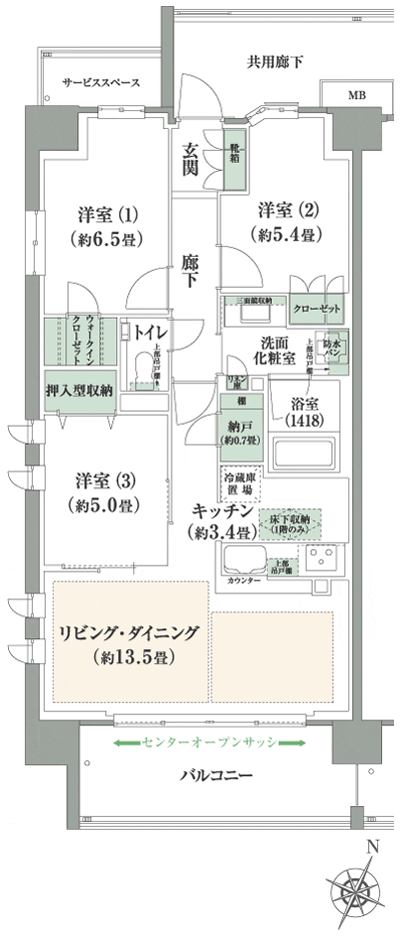 Floor: 3LDK + WIC + N, the occupied area: 75.24 sq m, Price: TBD