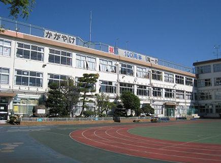 Other local. Municipal Takinogawa until the first elementary school 280M