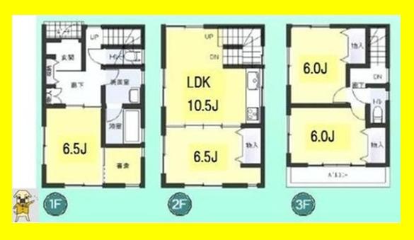 Floor plan. 58,800,000 yen, 4LDK, Land area 71.55 sq m , Building area 93.58 sq m 4LDK + with study. Building area; 93.58 sq m