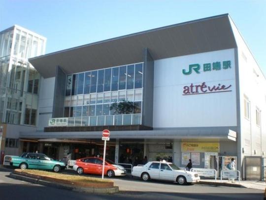 station. 240m to Tabata Station