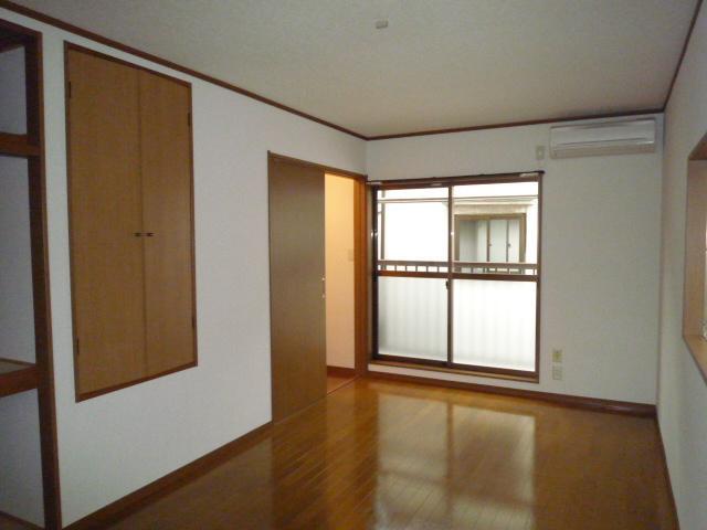 Security. Already the room renovation