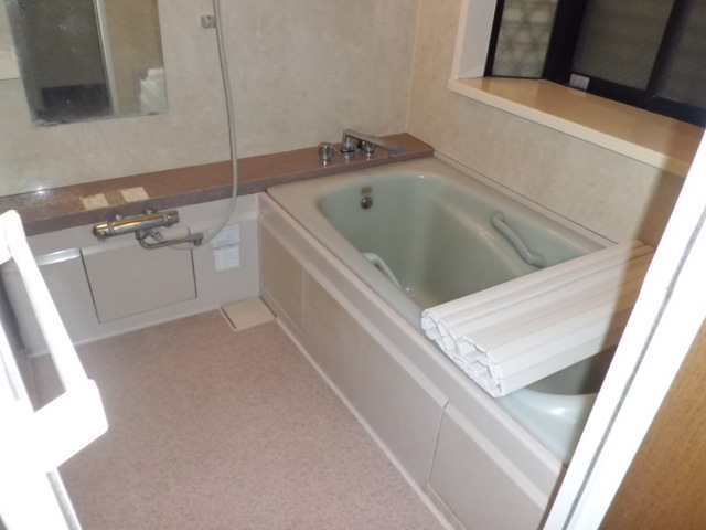 Bath