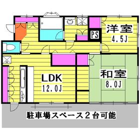 Building appearance