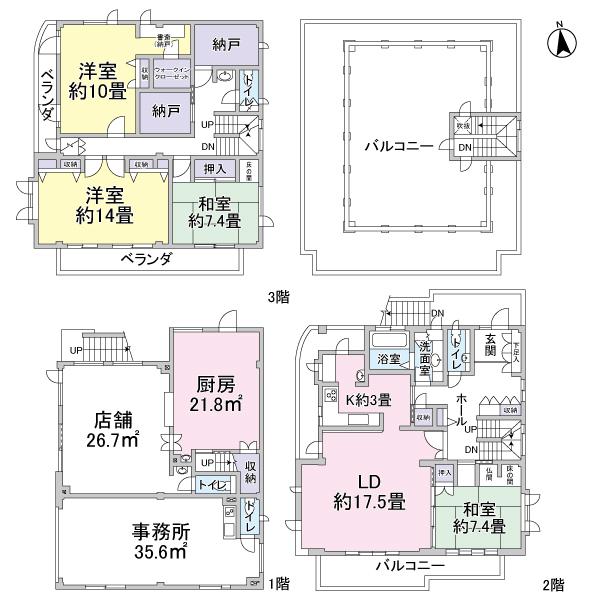 Floor plan. 89,800,000 yen, 4LDK + 2S (storeroom), Land area 175.31 sq m , Building area 175.31 sq m