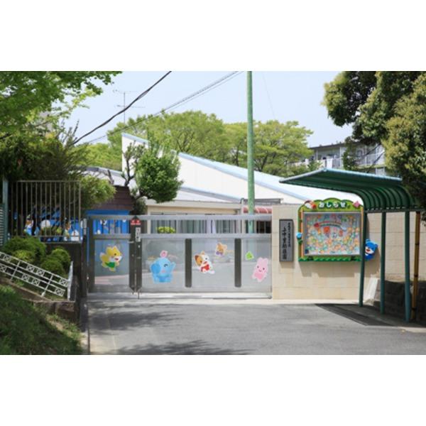 kindergarten ・ Nursery. Kami Nakazato to kindergarten 169m Kami Nakazato kindergarten