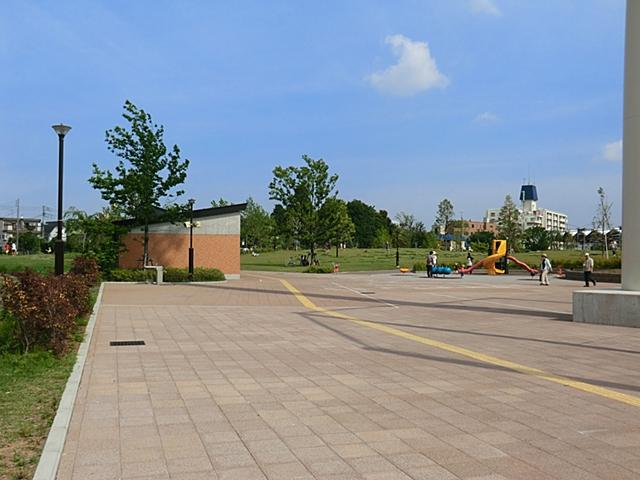 park. Akabane 900m to nature observation park