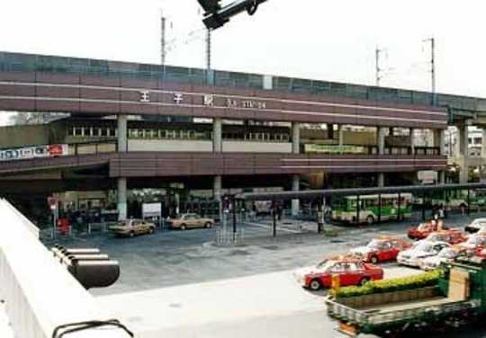 Local appearance photo. Nearest station JR Keihin Tohoku Line "prince" station Bus 5 minutes