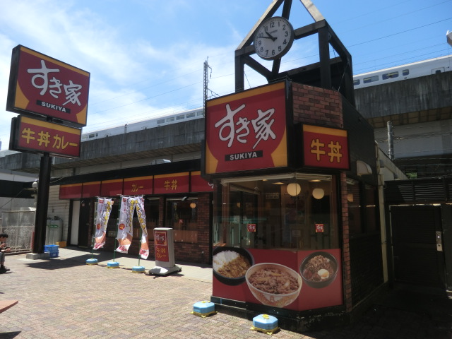 restaurant. 669m until Sukiya Ojiekimae shop (restaurant)