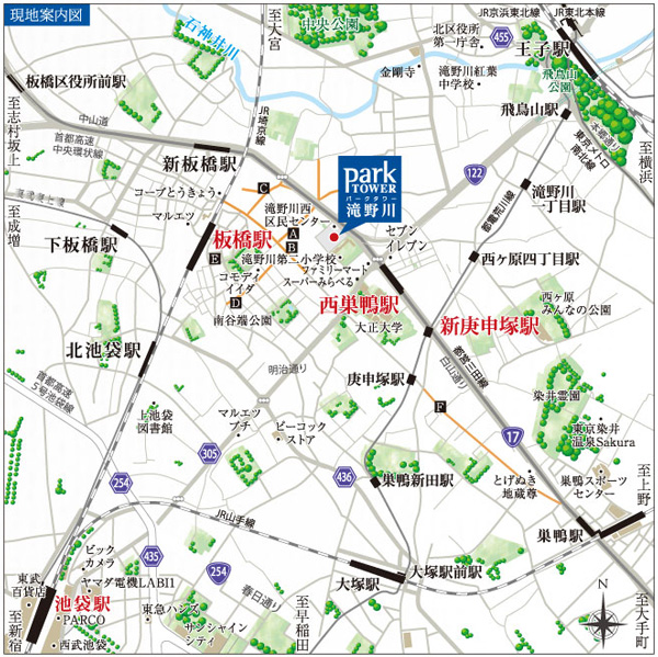 Other. Stand intermediate street shops meeting local guide map A. reign (about 180m / 3 minutes) B. Takinogawa Ginza shopping Board walk (about 270m / A 4-minute walk) C. Fox several shops Association (about 310m / 4 minutes) D. Takinogawa market shopping street walk (about 420m / 6 mins) E. Takinogawa Shoei Association as Sakura (about 580m / An 8-minute walk) F. Sugamo Jizo shopping street (about 840m / 11-minute walk)