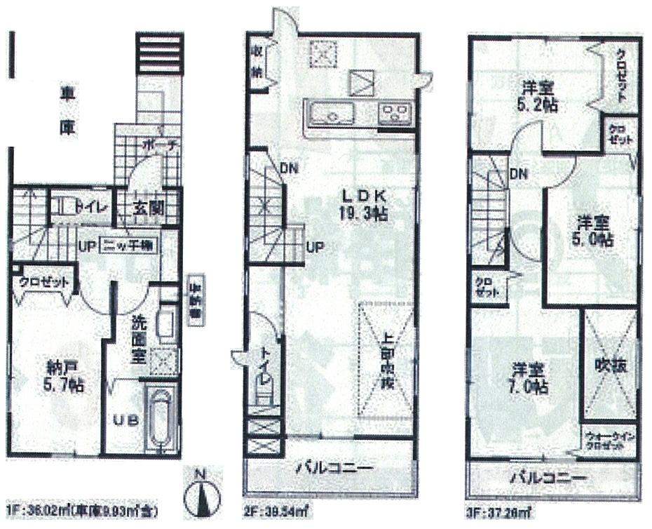 Floor plan. (1 Building), Price 42,800,000 yen, 3LDK+S, Land area 74.09 sq m , Building area 112.82 sq m