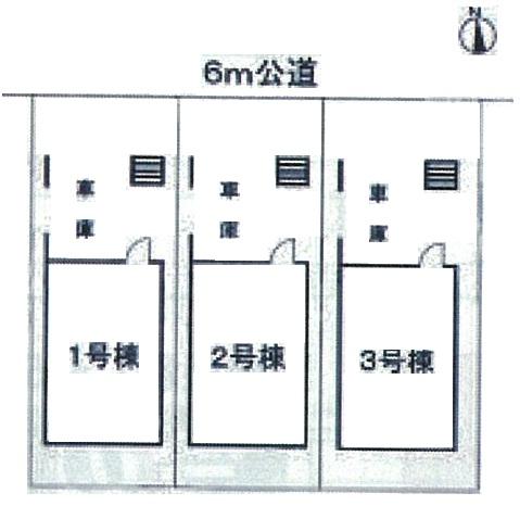Other. Compartment figure