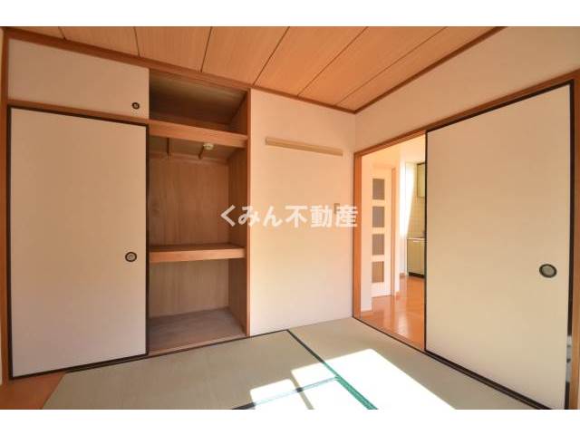 Living and room. It is a photograph of the same floor plan the third floor of the room,