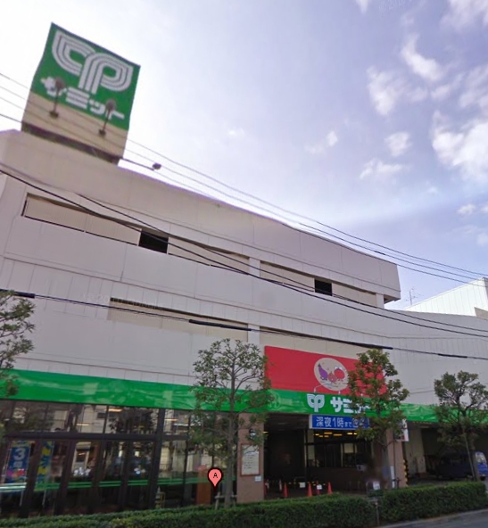 Supermarket. 1000m to Summit store Takinogawa autumn leaves Bridge store (Super)