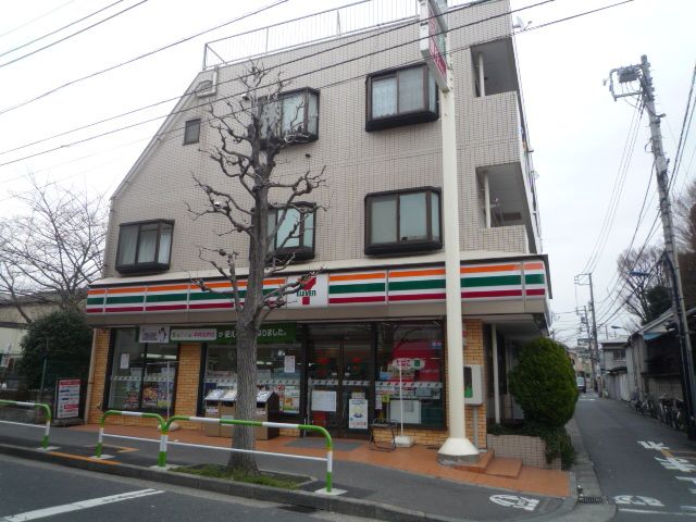 Convenience store. 140m to Seven-Eleven (convenience store)