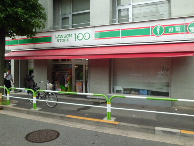 Convenience store. 100m to a convenience store (convenience store)