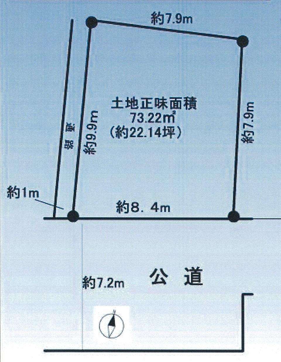 Compartment figure. Land price 39,800,000 yen, Land area 73.22 sq m compartment view
