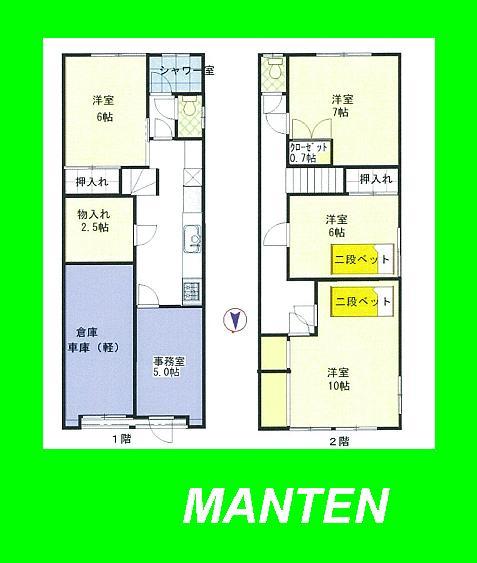 Floor plan. 14.5 million yen, 5LDK, Land area 67.07 sq m , Building area 108.98 sq m toilet 2 places ・ Shower room ・ 2.5 Pledge of goods input ・ Warehouse and garage